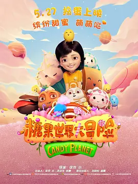 胸大边揉边从后面进去视频